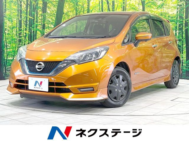 ノート1.2 e-POWER X