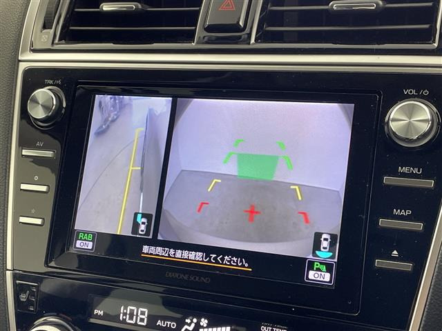 レガシィアウトバック