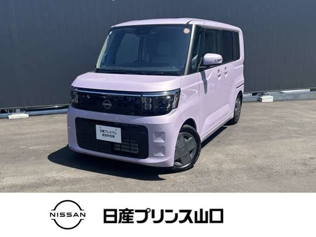 デイズルークスX