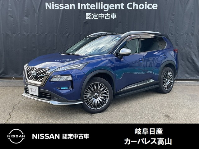 エクストレイル1.5 AUTECH アドバンスド パッケージ e-4ORCE 4WD