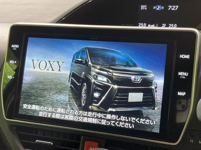 ヴォクシー2.0 ZS 煌III