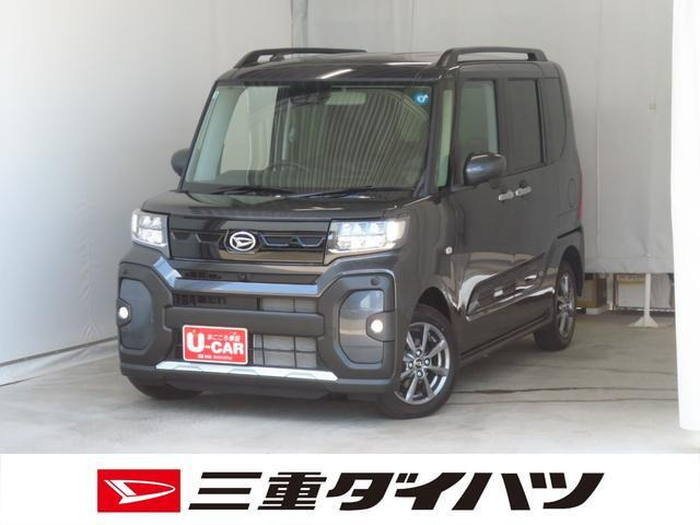 タントファンクロス リミテッド