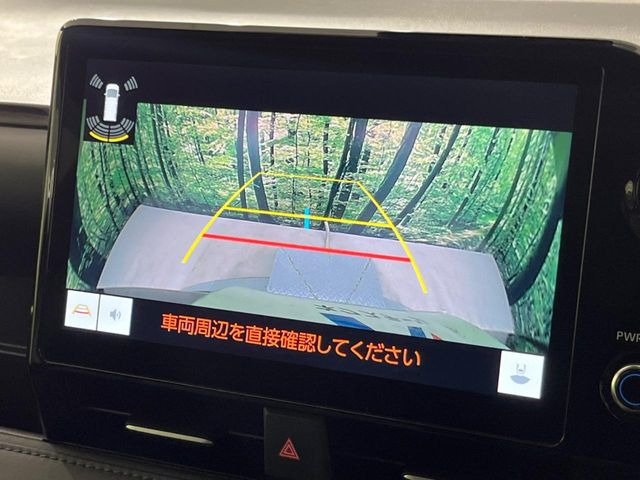 トヨタ ヴォクシー 1.8 ハイブリッド S-Z 395.8万円 令和7年(2025年 トヨタ ヴォクシー 1.8 ハイブリッド S-Z 395.8万円 令和7年(2025年