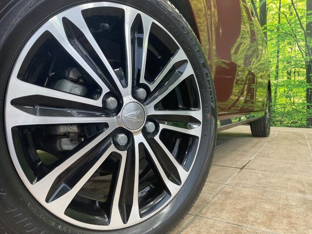 �y����15�C���`�A���~�z�C�[���z�O�ςɃ}�b�`���������A���~�z�C�[���𑕒����Ă���܂��B�e��ЊO�A���~�z�C�[����A�X�^�b�h���X�^�C�����戵�����Ă���܂��B���񂲑��k����������