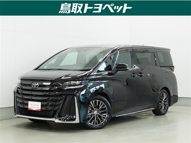 ヴェルファイアハイブリッド 2.5 Z プレミア E-Four 4WD