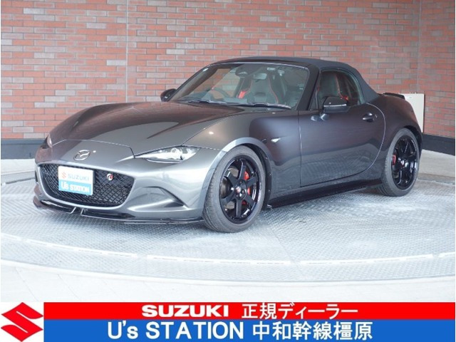 ロードスター2.0 マツダ スピリット レーシング ロードスター