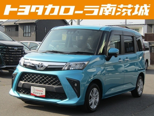 ルーミー1.0 G