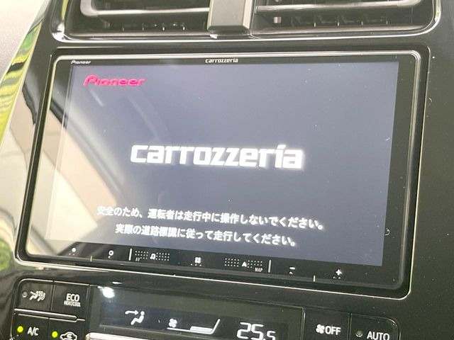 プリウス1.8 S ツーリングセレクション