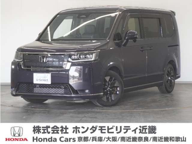 ステップワゴン1.5 スパーダ