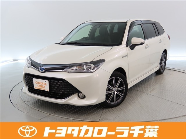 カローラフィールダー1.5 ハイブリッド G W×B