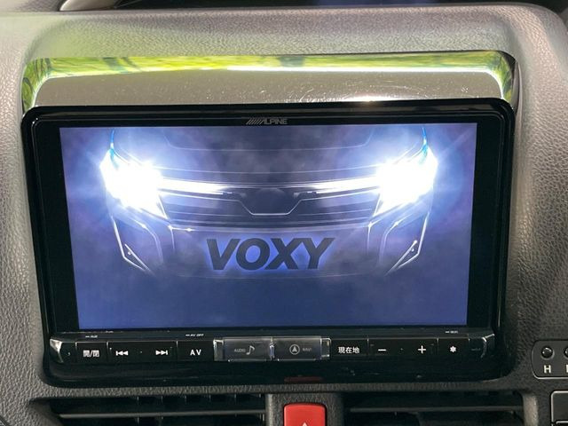 ヴォクシー2.0 ZS 煌