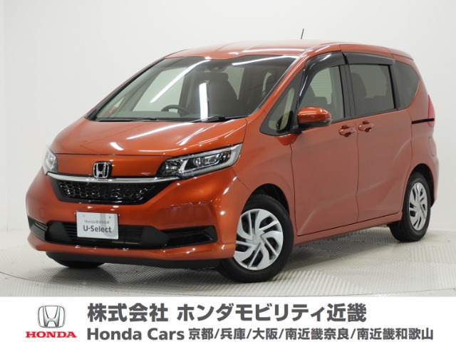 フリード1.5 G ホンダセンシング