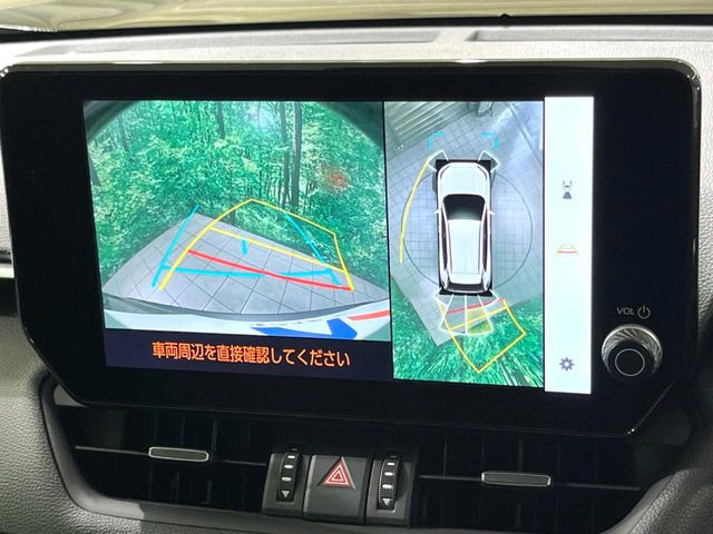 【パノラミックビューモニター】専用のカメラにより、上から見下ろしたような視点で360度クルマの周囲を確認することができます☆死角部分も確認しやすく、狭い場所での切り返しや駐車もスムーズに行えます。