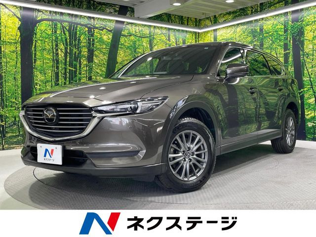 CX-82.5 25S スマートエディション