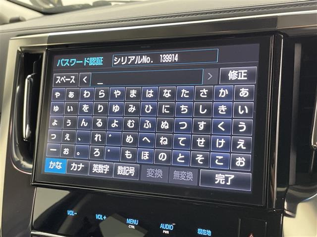 ヴェルファイア3.5 ZG 4WD