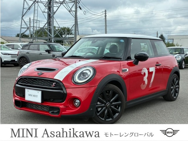 ミニクーパー S パディ ホプカーク エディション  DCT