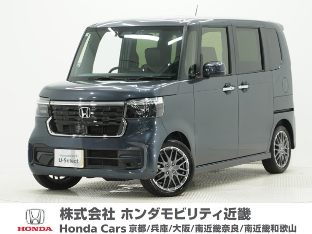 N-BOXカスタムターボ