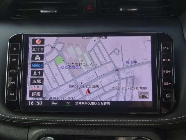 キックス1.2 X (e-POWER)