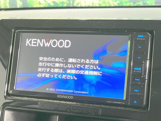 デリカD:52.2 P 4WD