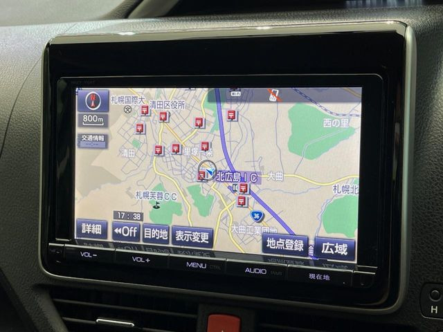 ヴォクシー2.0 ZS 煌