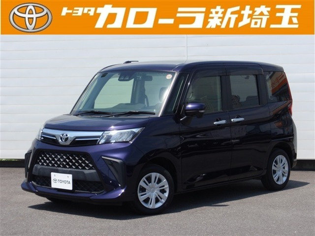 ルーミー1.0 G