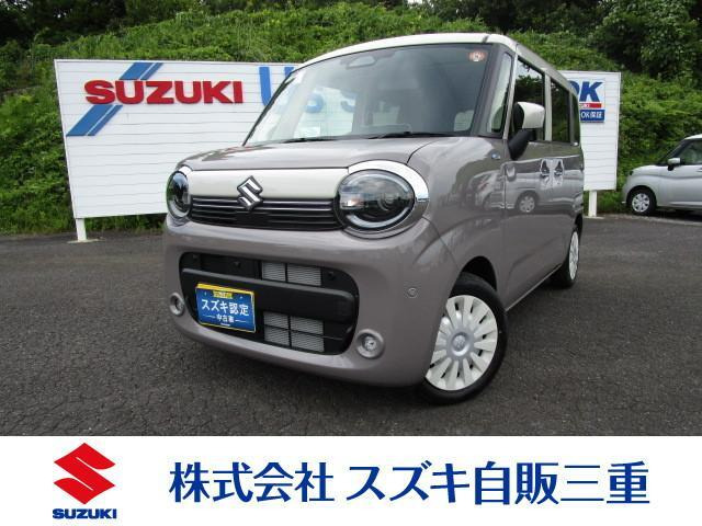 ワゴンRスマイルハイブリッド(HYBRID) X
