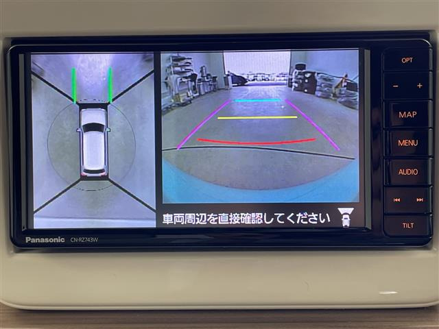 アルトラパンS