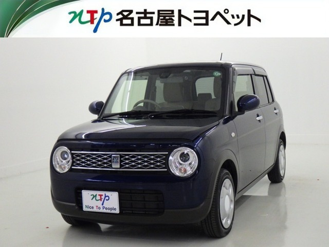 アルトラパンモード