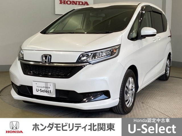 フリード1.5 G ホンダセンシング