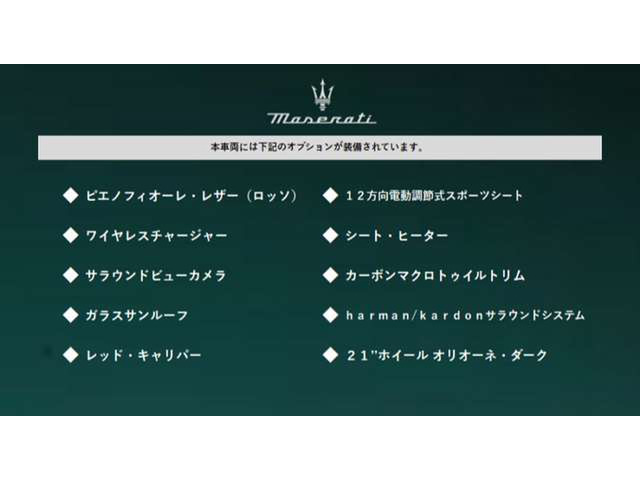 ギブリ