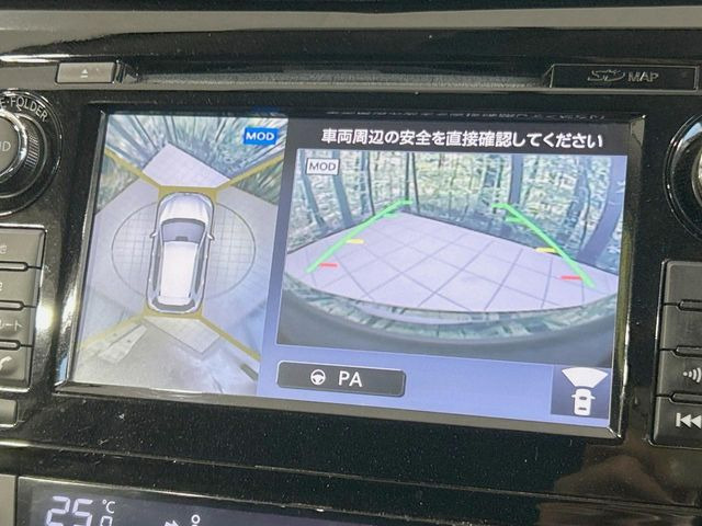 �y�A���E���h�r���[���j�^�[�z��p�̃J�����ɂ��A�ォ�猩���낵���悤�Ȏ��_��360�x�N���}�̎��͂��m�F���邱�Ƃ��ł��܂������p�������m�F���₷���A�����ꏊ�ł̐؂�Ԃ��⒓�Ԃ��X���[�Y�ɍs���܂��B