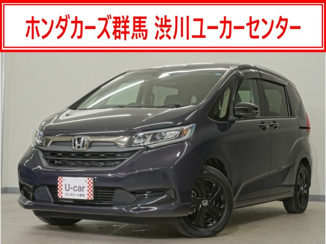 フリード1.5 ハイブリッド G