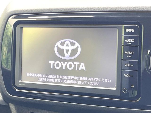 ヴィッツ1.0 F スマートスタイル