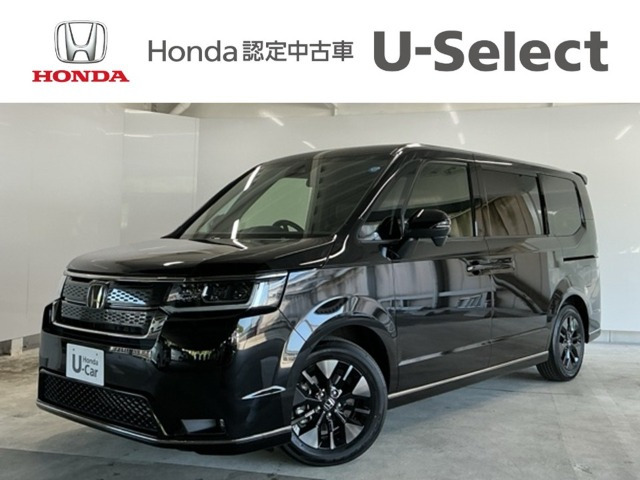 ステップワゴン1.5 スパーダ
