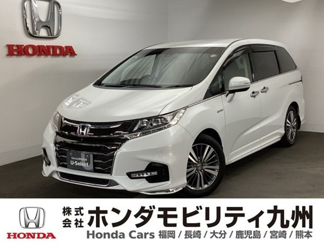 オデッセイ2.0 ハイブリッド アブソルート EX ホンダ センシング