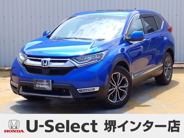 CR-V