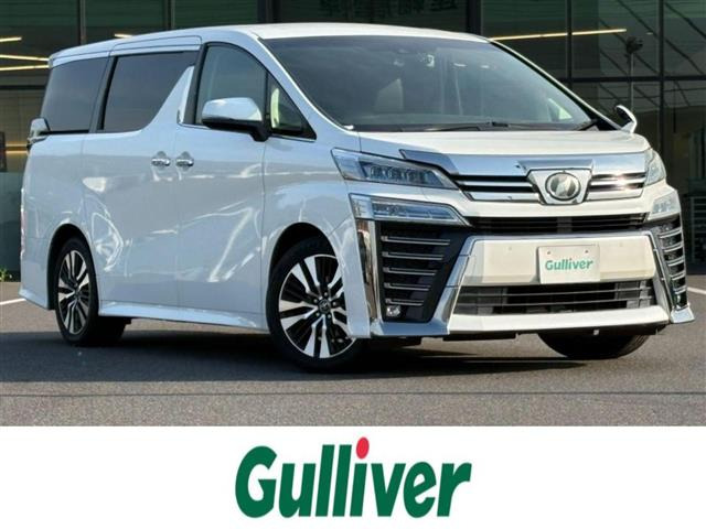 ヴェルファイア2.5 Z Gエディション