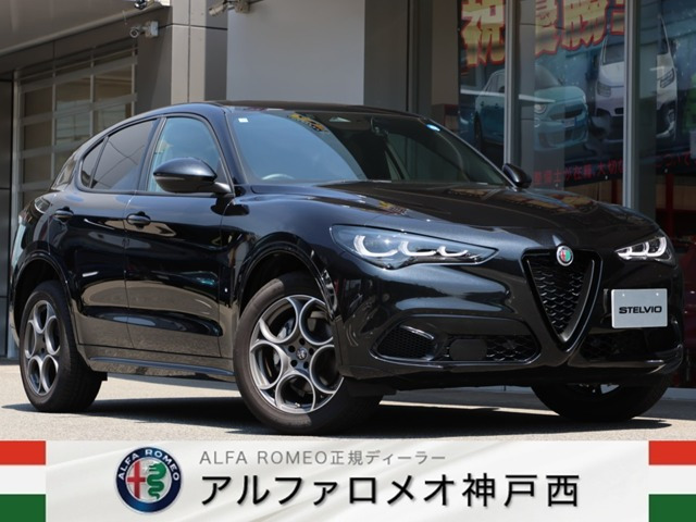 ステルヴィオ2.0 ターボ Q4 スプリント 4WD