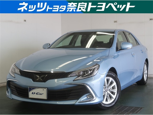 マークX2.5 250G