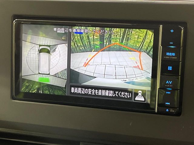 ルークスハイウェイスターX