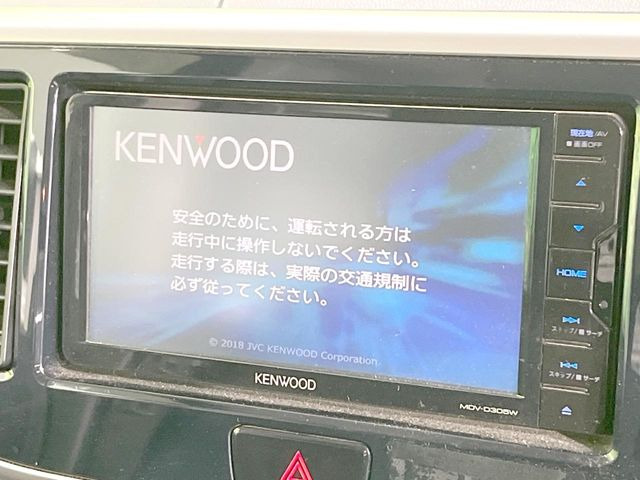 デイズルークスハイウェイスター X