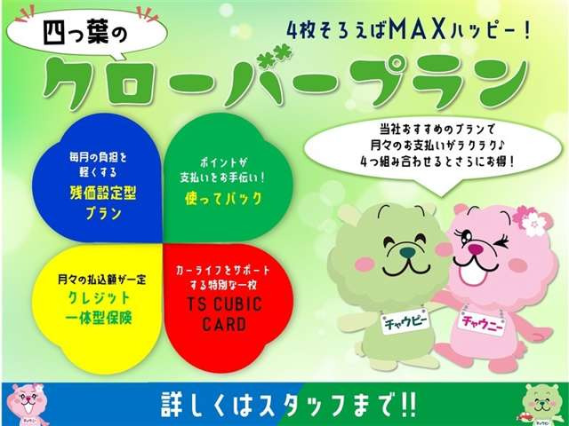 ヴォクシー