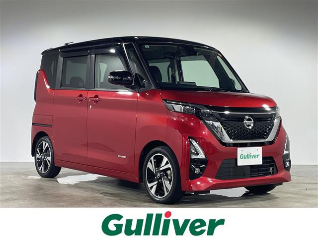 ルークスハイウェイスター Gターボ プロパイロットエディション