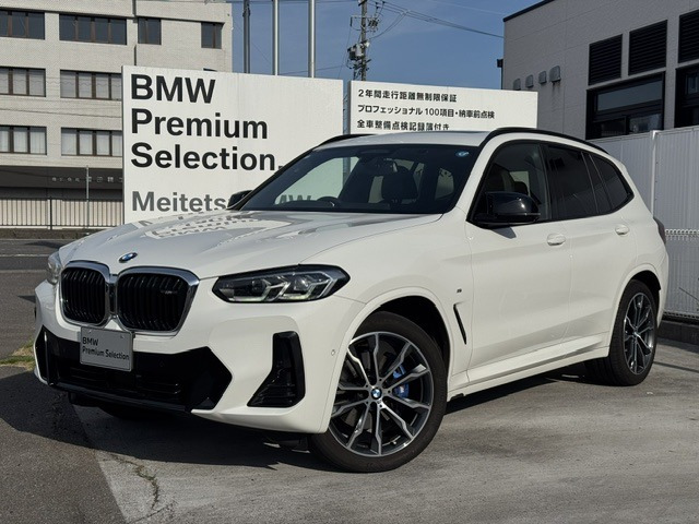 X3M40d ディーゼル 4WD