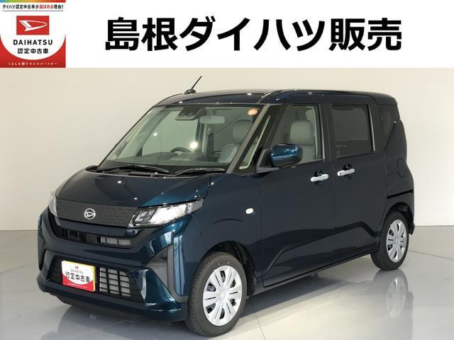 ムーヴX