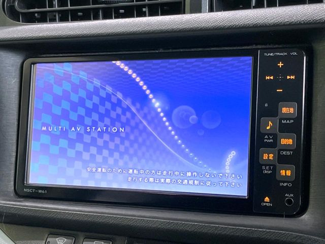 アクア1.5 S