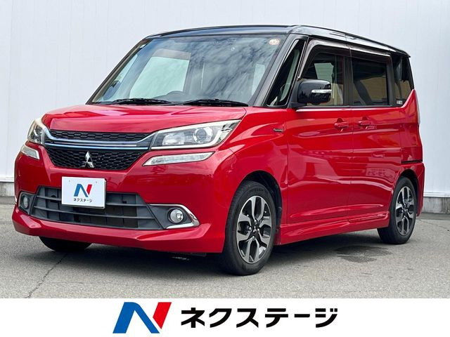 �f���JD:2(�O�H) 1.2 �J�X�^�� �n�C�u���b�h SV �i�r�p�b�P�[�W ���Îԉ摜