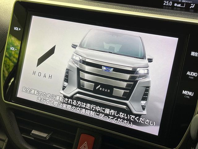 【10インチナビ】高級感とインパクトのある大画面ナビを装備。各種オーディオ操作はもちろん、スマホ連携もできる利便性の高いナビです♪