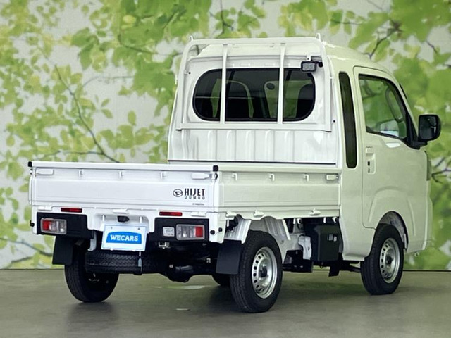ハイゼットトラックジャンボ エクストラ 4WD