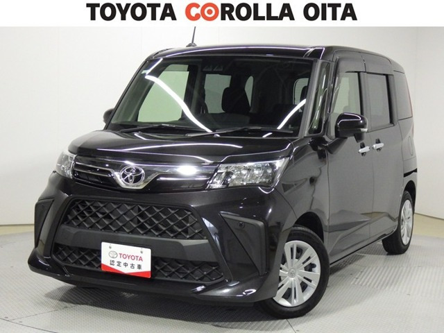 ルーミー1.0 G-T